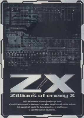 Z/X（ゼクス）のカード裏面